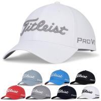 Casquette Tour Performance 2024 (TH22ATPE-01) - Titleist